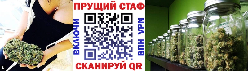 Продажа наркотиков Петрозаводск А ПВП  КОКАИН  ГАШ  Меф мяу мяу  Марихуана 