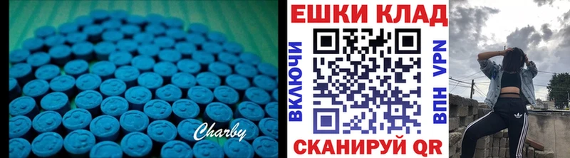 Экстази XTC где найти наркотики Петрозаводск