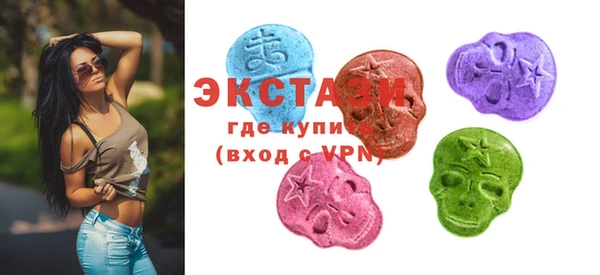 синтетический гашиш Алексеевка