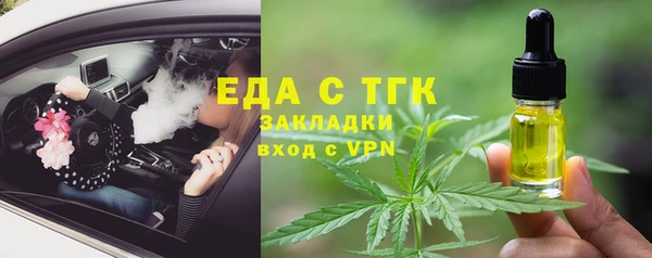 mdpv Михайловка