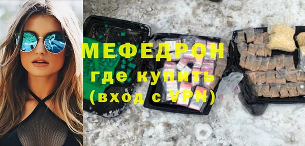 сатива Михайлов