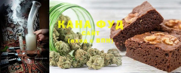 синтетический гашиш Алексеевка