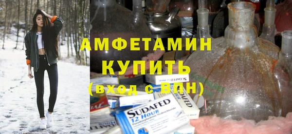 mdpv Михайловка