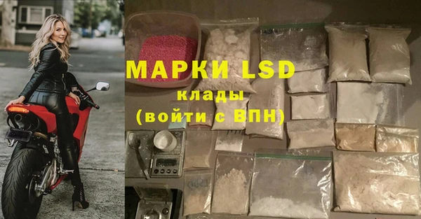 гашишное масло Алзамай