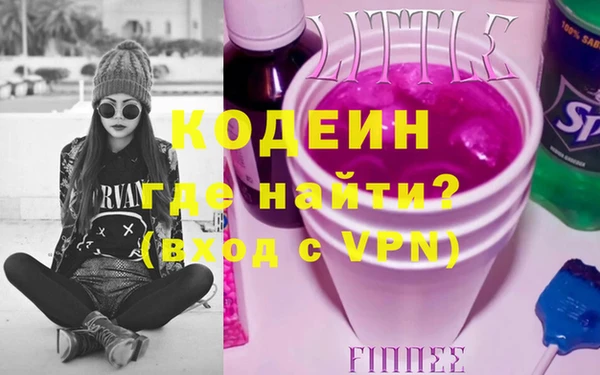 стафф Алексин