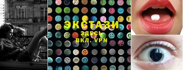 дживик Аркадак