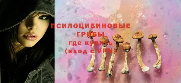 гашишное масло Алзамай