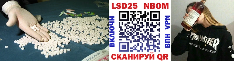 ЛСД экстази ecstasy  Петрозаводск 