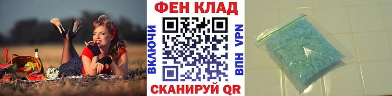 кракен как войти  Петрозаводск  Первитин пудра  цены  
